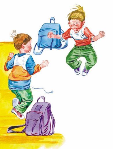 мальчишки дерутся