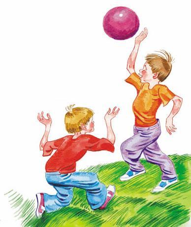 мальчишки играют в мяч
