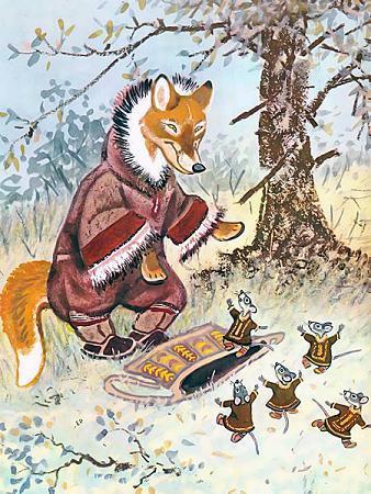 Пятеро мышек- пятеро подружек (сказка) Лисица и Пятеро мышек