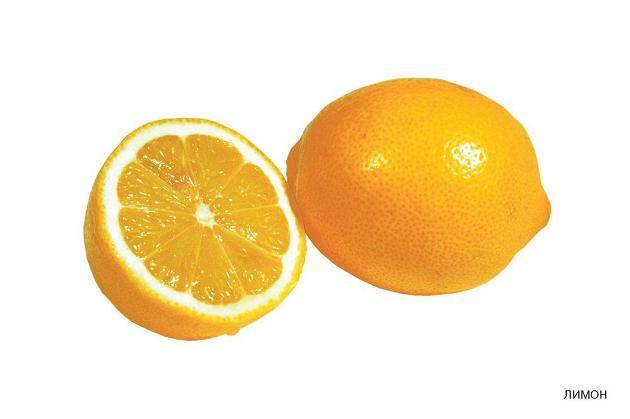 лимон