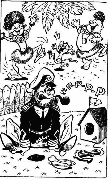 Денискины рассказы: Расскажите мне про Сингапур Денискины рассказы: Расскажите мне про Сингапур