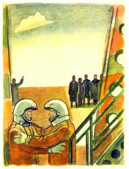 Рассказы о Гагарине Юрий Гагарин и Герман Титов