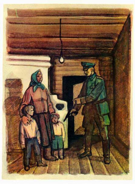 Юрий Гагарин  фашист пришел в дом