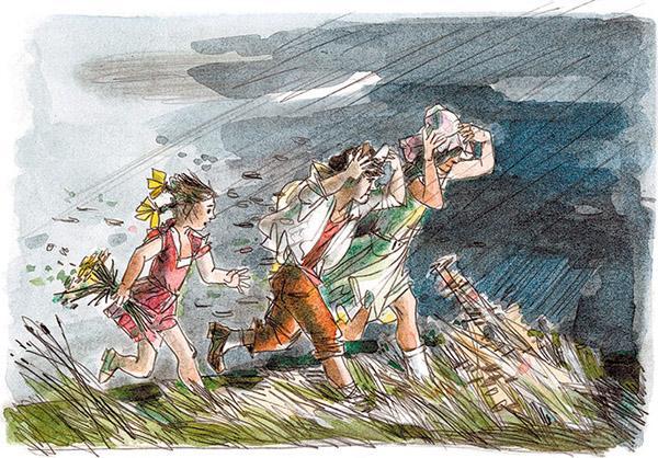 Гроза Гроза