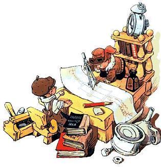 Винтик и Шпунтик чертеж пылесоса