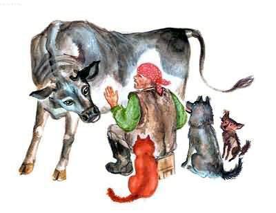 Рассказы о всякой живности доят корову