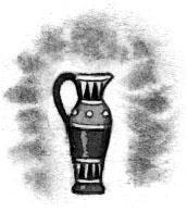 Разбитый кувшин Разбитый кувшин