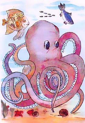 Разбитое зеркало