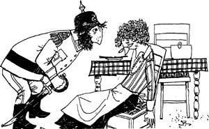 Разбойник Хотценплотц и хрустальный шар (сказка) Разбойник Хотценплотц и хрустальный шар