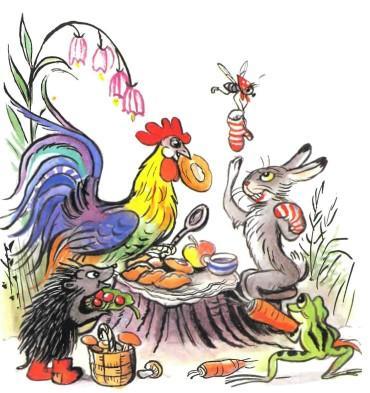 сказка: Разные колеса звери пируют