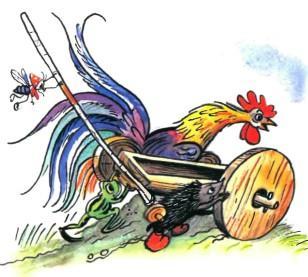 сказка: Разные колеса петух еж и лягушка толкают кривую телегу в горку