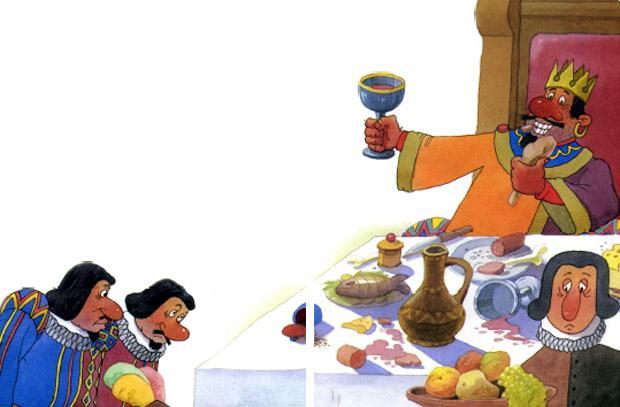 Разные пиратские истории (сказка) пираты