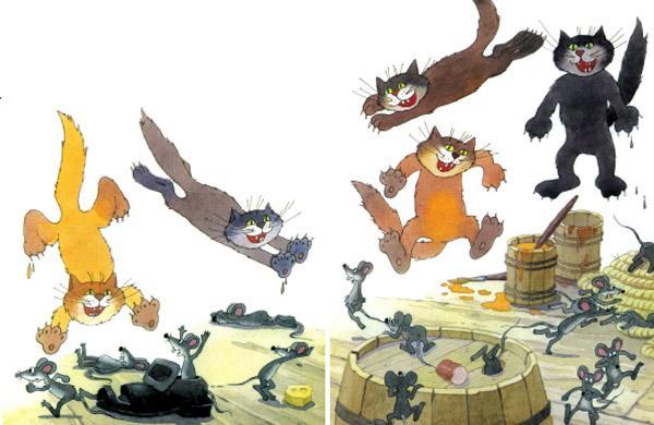 Разные пиратские истории (сказка) пираты