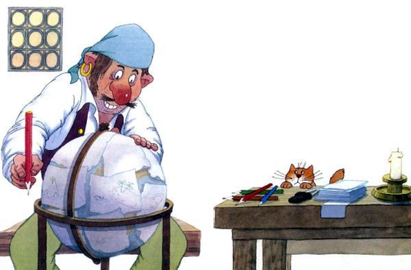 Разные пиратские истории (сказка) пираты