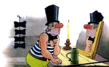 Разные пиратские истории (сказка) пираты