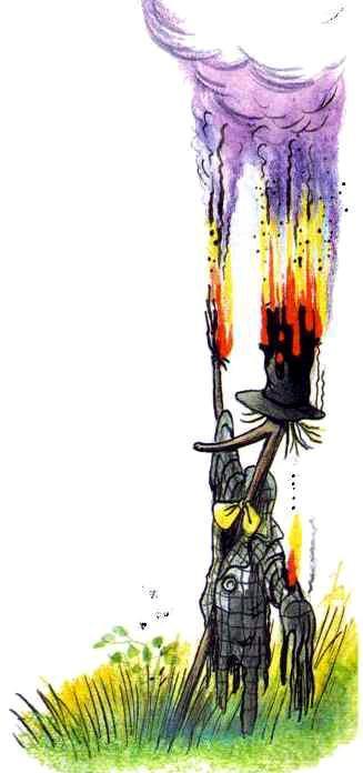 Ренатино не летает по воскресеньям (повесть) чучело горит огонь на поле дым