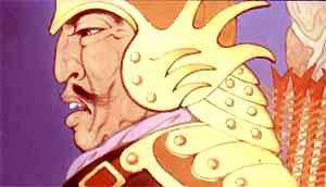 Рыбка Гульдор (сказка) стражник