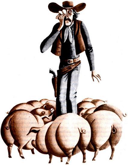 Рыцарь Любви и плавающие свинки