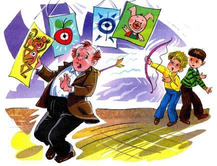 Денискины рассказы: Ровно 25 кило друзья Дениска и Мишка выстрелили из лука в прохожего стрела воткнулась