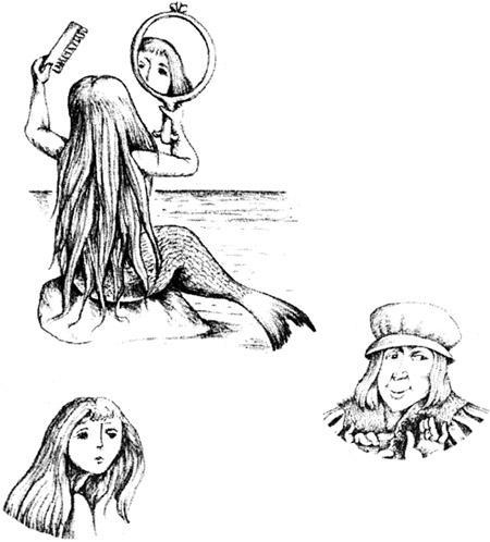 Русалка и неверный Эндрью 169