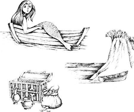 Русалка и неверный Эндрью 173