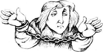 Русалка и неверный Эндрью 174