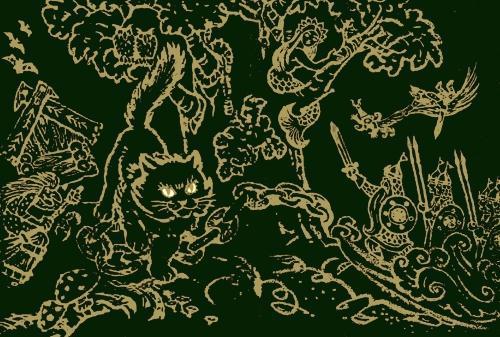 Руслан и Людмила (поэма А.С.Пушкина) Руслан и Людмила