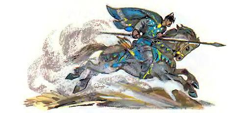 Рогдай атакует на коне