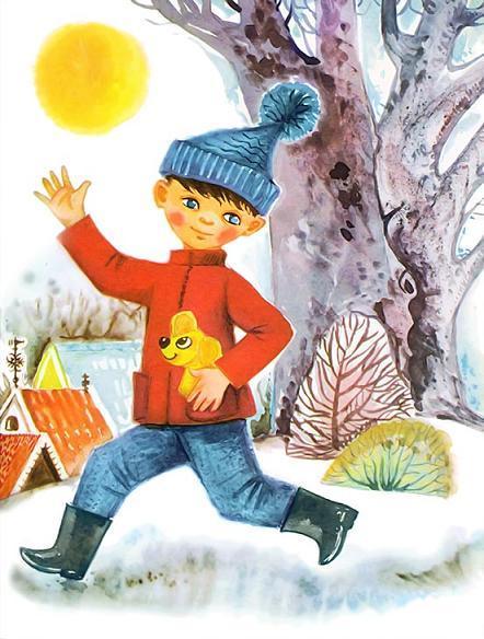 мальчик идет по улице с игрушечным пёсиком в руках