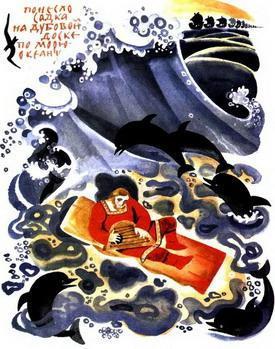 Садко на дубовой доске носит по океану