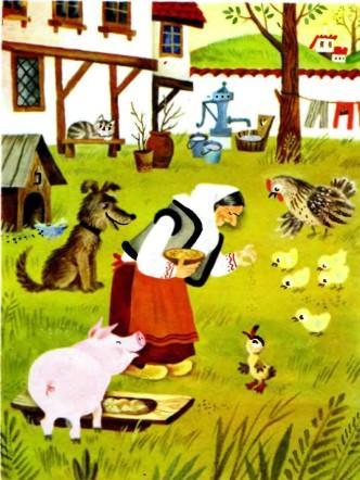 бабка кормит домашних животных