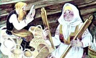 старик и старушка