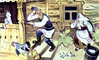 Прибегает старик домой. Встречает его старуха