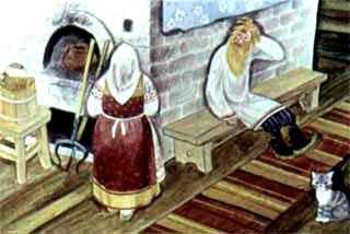 старуха и дед у печи