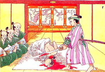 Самураи (Рыцари Дальнего Востока) Самураи