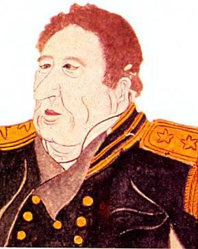 Самураи (Рыцари Дальнего Востока) Коммодор Мэтью Перри. Таким его изобразил японский художник, очевидец событий.