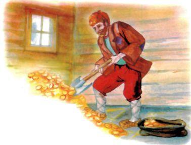 бедняк гребет золото лопатой