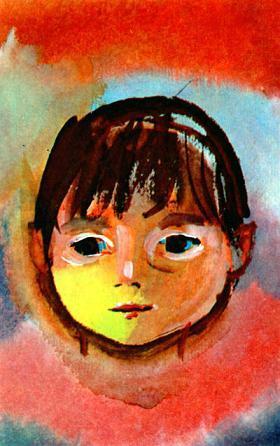 Счастье и горе