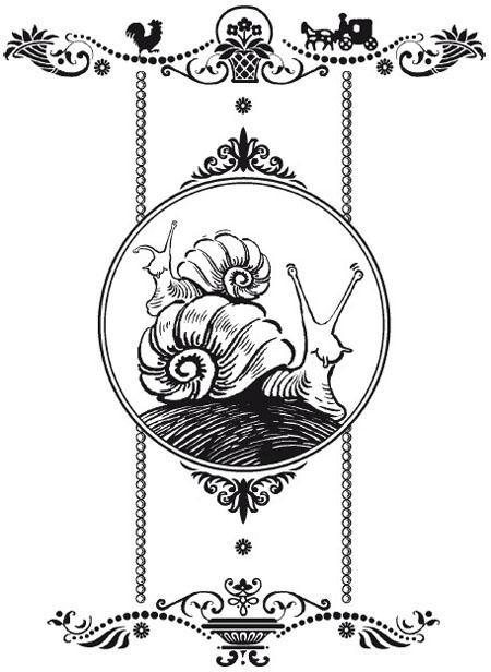 Счастливое семейство Счастливое семейство