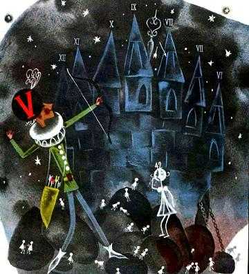 Секундочка (сказка) Секундочка замок времени