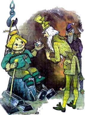 Страшила на крюке