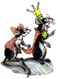 мышинная королева и фрейлина