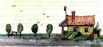 Семь подземных королей (сказка-повесть) домик Элли