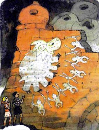 Фред Элли увидели на стене рисунок шестилапого и людей вокруг него