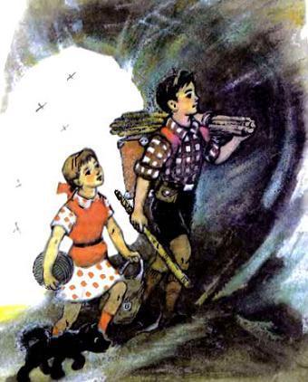 Семь подземных королей (сказка-повесть) Фред Элли Тотошка идут в пещеру