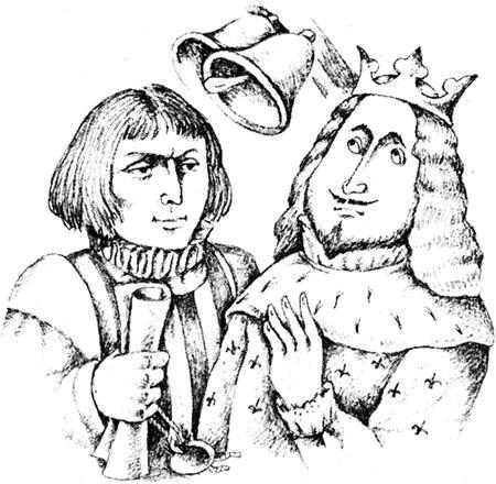 Сэр Майкл Скотт