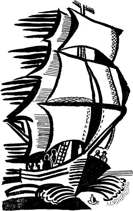 корабль парусник