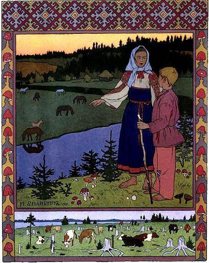 Сестрица Алёнушка и братец Иванушка (сказка) Сестрица Алёнушка и братец Иванушка на опушке