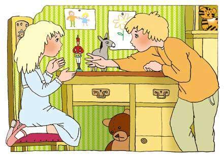 Щенок Засоня (рассказ) Никита и Настя