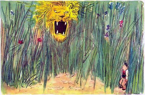 Шесть единиц про одного ученика (стих) лев львинный рык